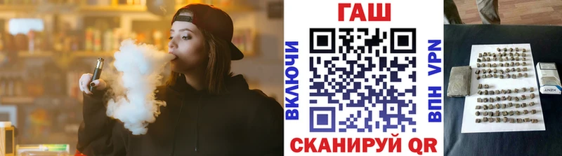 Названия наркотиков Славск Cocaine  Амфетамин  Марихуана  Меф мяу мяу 