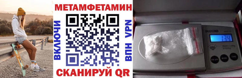 АМФ 98%  Славск 
