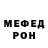 МЕТАДОН мёд Vasni Rosales
