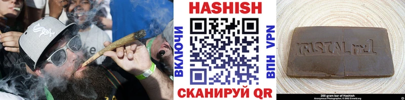 Гашиш AMNESIA HAZE  Славск 