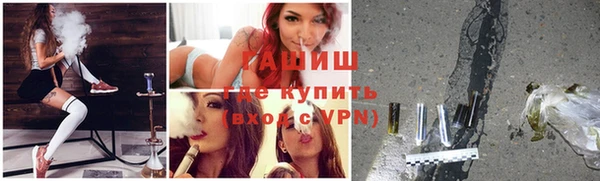 ешки Алексеевка