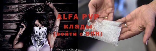 ешки Алексеевка