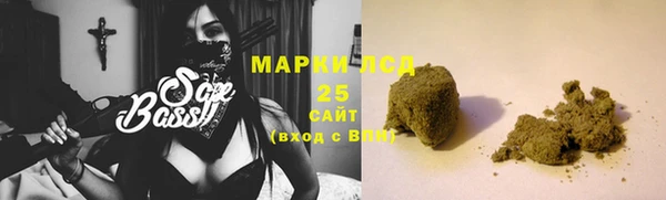 амф Алзамай