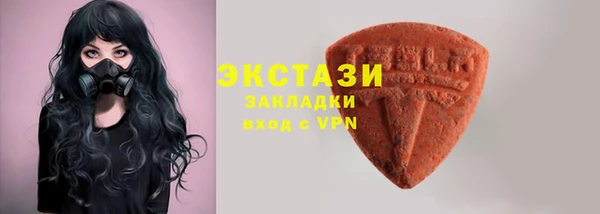 ешки Алексеевка