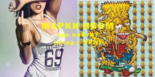 ешки Алексеевка