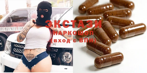ешки Алексеевка