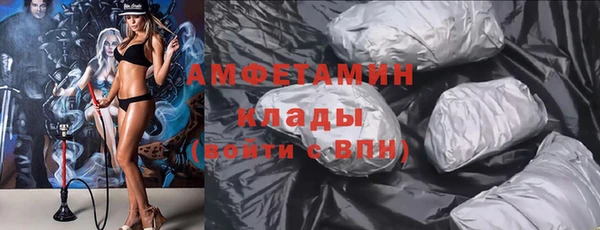 ешки Алексеевка