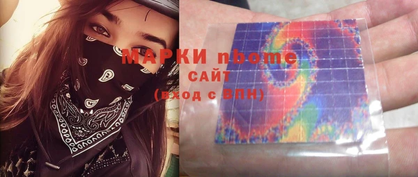 ешки Алексеевка